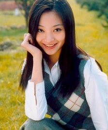冉婷