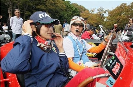 堺正章与新婚妻子高调亮相 二人年龄相差22岁