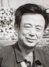 王宗漢