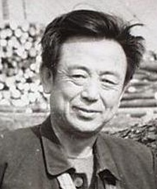 王宗漢
