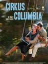 哥伦比亚马戏团