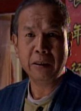 何金龍