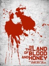 血与蜜之地
