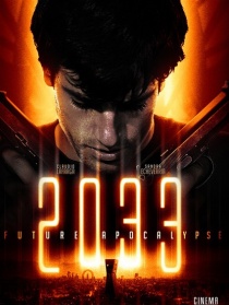 2033