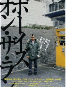敏行快跑