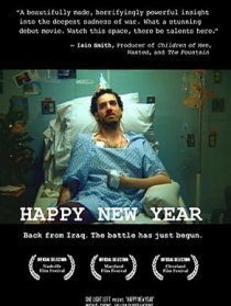 新年快乐