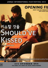 Should've Kissed