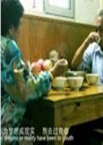 夢想的表達(dá)式