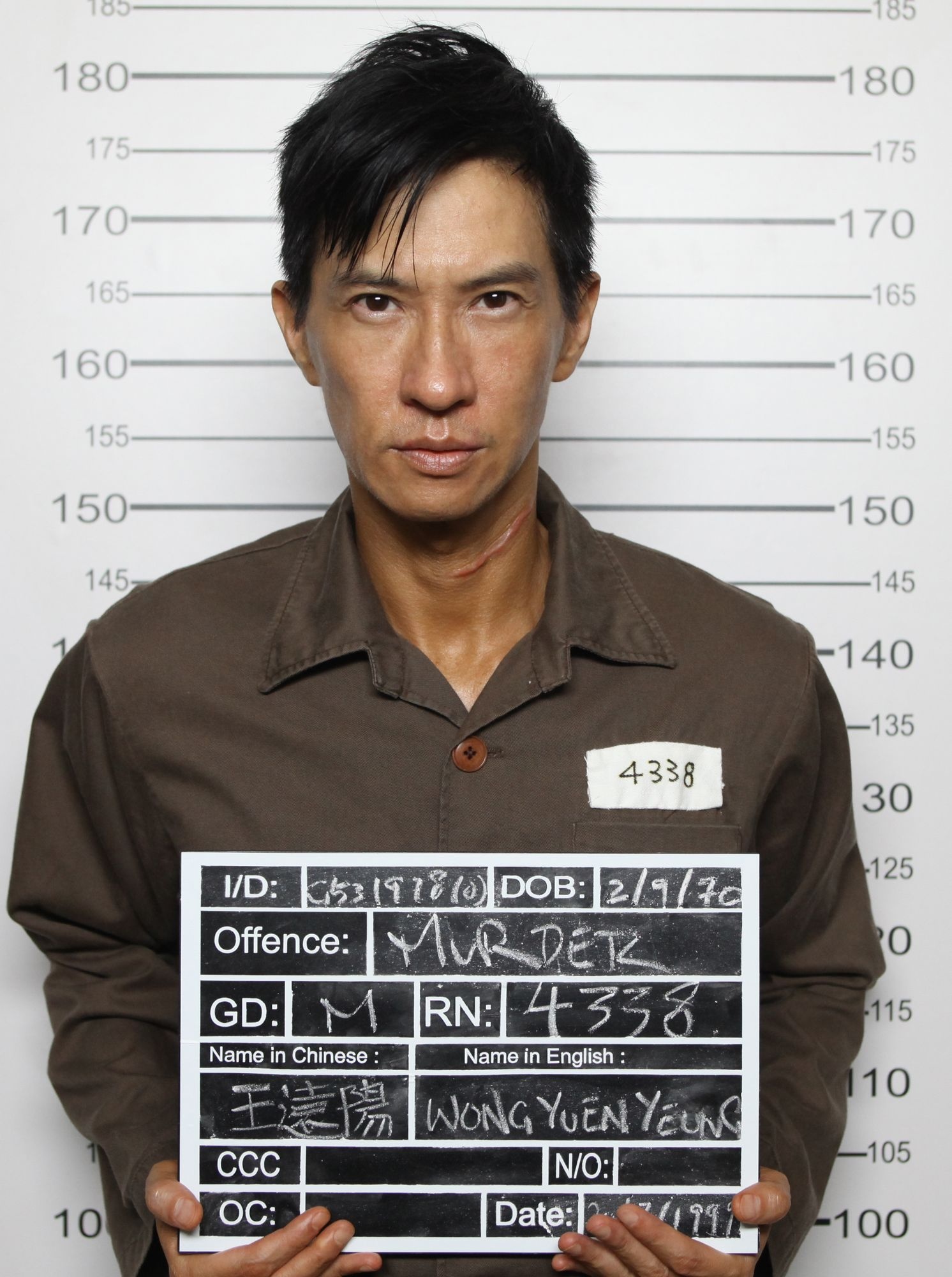 电影热图no.7:杨幂,柳岩齐爆乳 林心如变鬼妈