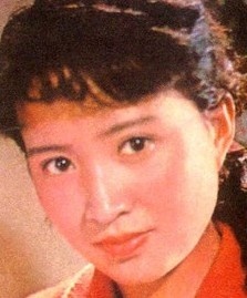 高英