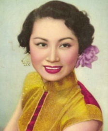 红线女