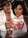 道是無情勝有情
