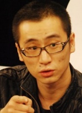 危笑