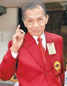 常楓