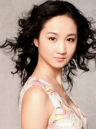 关思婷