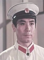 雷明