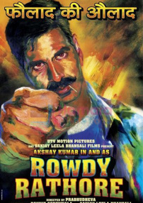 Rowdy Rathore