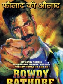 Rowdy Rathore