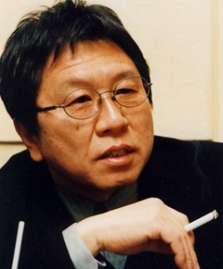 高橋伴明