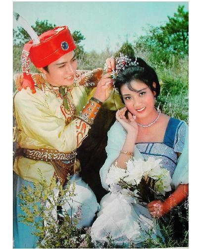 卡通版小故事《孔雀公主》