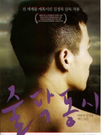 啐啄同時(shí)