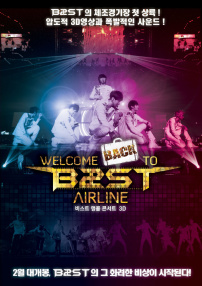 Beast安可演唱会3D