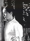 臺灣往事