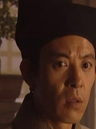 畢遠(yuǎn)晉