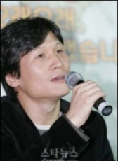 尹太勇