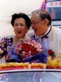 九九艷陽天