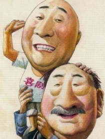飞来横福