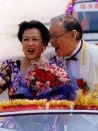 九九艷陽(yáng)天