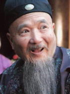 施长金