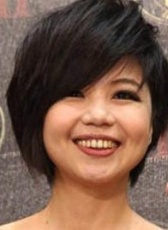 陳慧翎