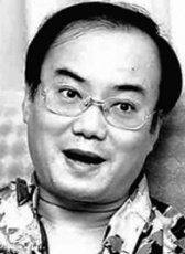 溫瑞安