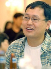 池永洙
