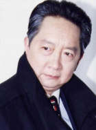 許承先