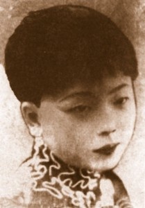 吳素馨