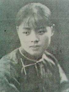 任愛(ài)珠