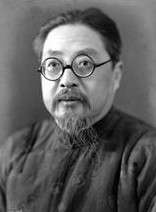 嚴工上