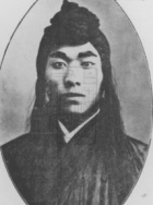 顧無為