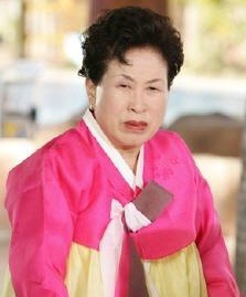 全元珠