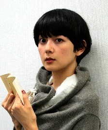 菊池亞希子