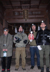 怪谈新耳袋突击！东海道篇
