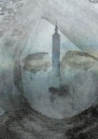 思念之城