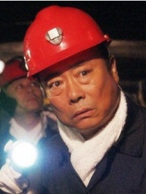 生命臨界