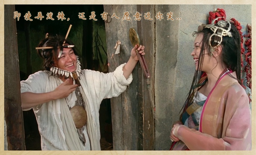 大全也有春天?河东狮吼a大全御姐征服头像心图片真人男人情侣泼妇头像性感女生图片