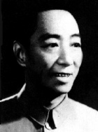谭富英