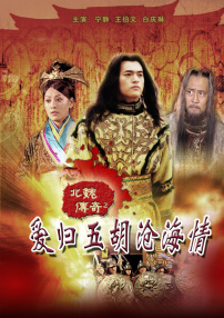 绝命岛
