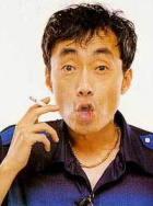 朴光正
